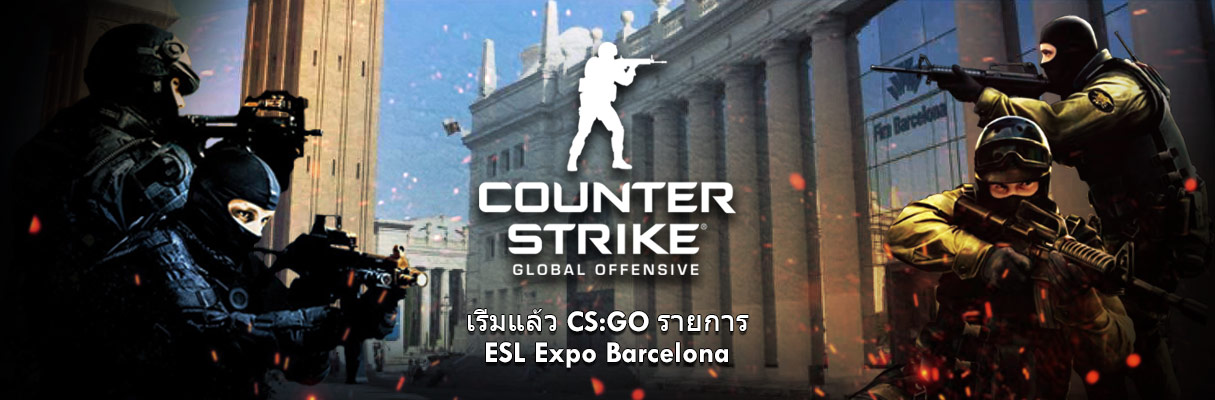 0.68-CSGO-ESL-Barcelona