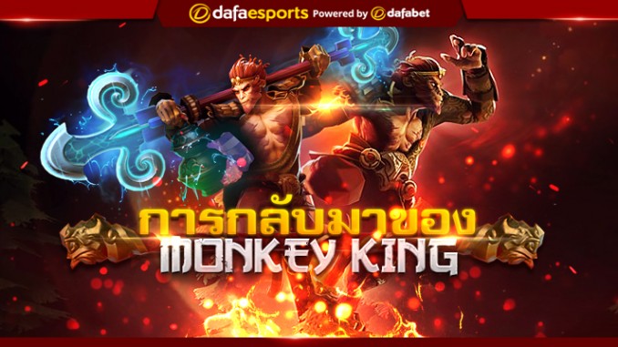 TH_Article-Banner_DOTA2_MonkeyKing