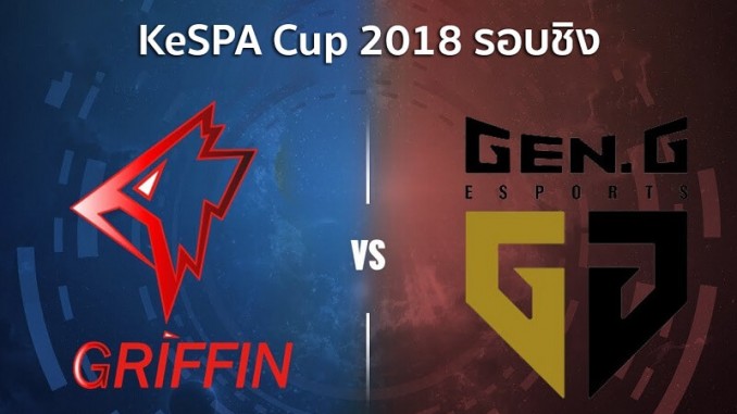 KeSPA Final KeSPA Final