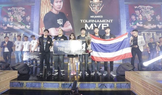 Bacon Esports Team Bacon Esports Team