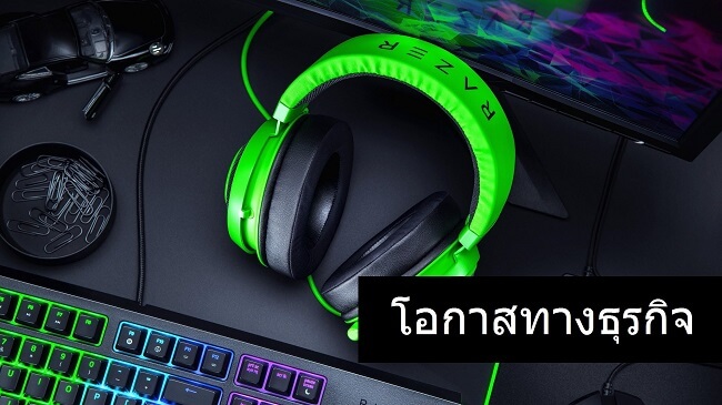 esports business esports business