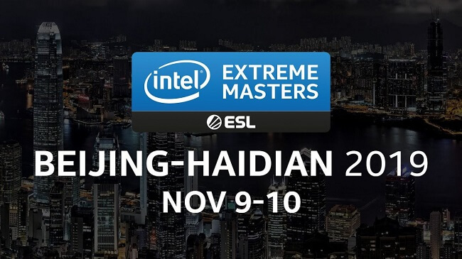 IEM Beijing Haidian