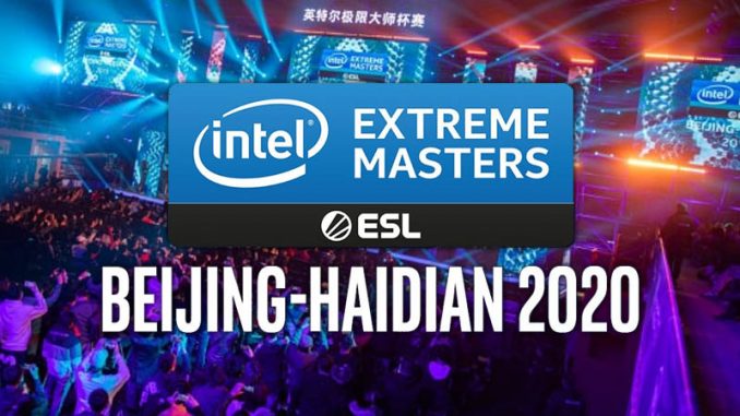 IEM Beijing-Haidian